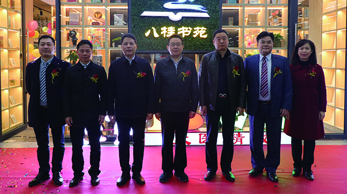 人民卫生出版社首家&ldquo;人卫智慧校园书店&rdquo;落户广西百色