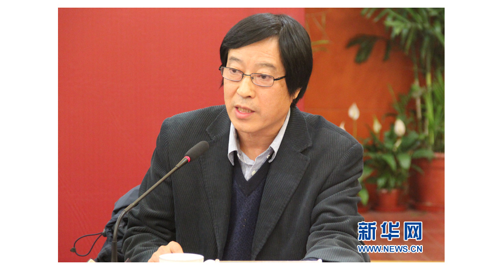 人民出版社副总编辑乔还田致辞