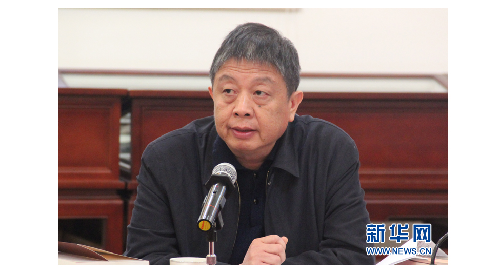 人民出版社常务副社长任超主持会议