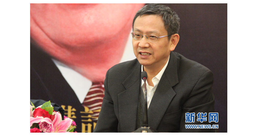 财政部财政科学研究所所长贾康发言