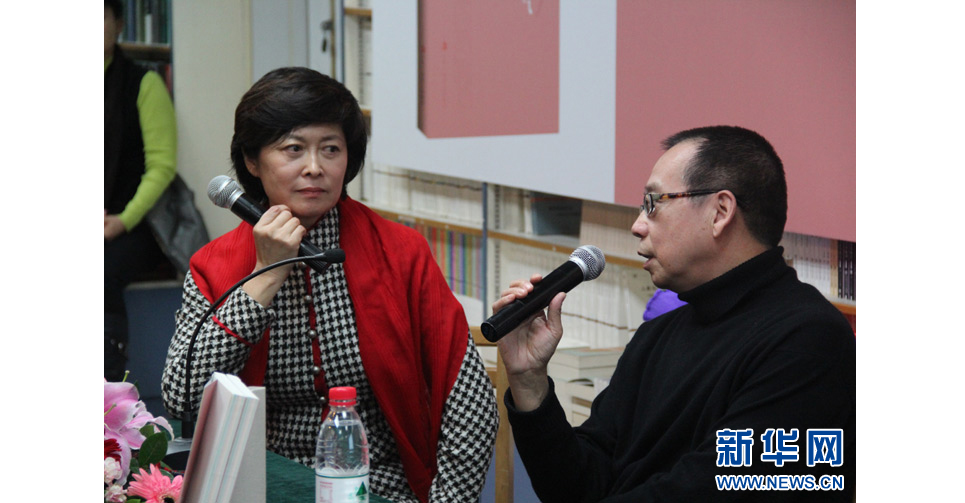 主持人敬一丹与《微读节气》作者朱伟