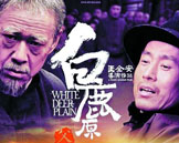 当电影、小说频频联手