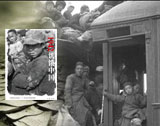 《1942:饥饿中国》:留在历史角落的真相