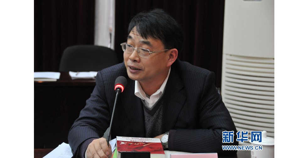 《經濟理論與經濟管理》副主編楊萬東教授
