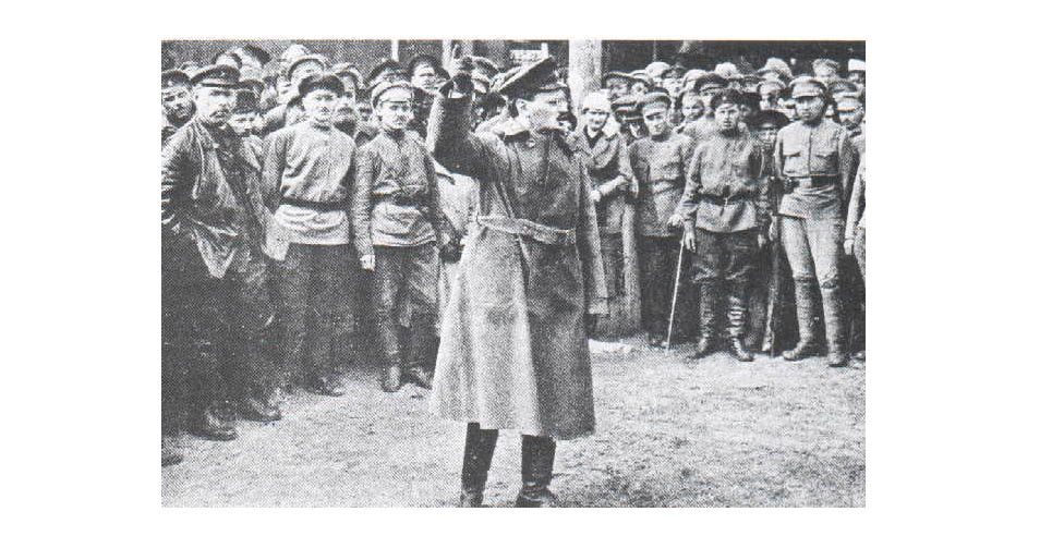 1918年托洛茨基向红军战士讲话