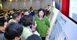 第23届书博会第二次预备会议在海口召开