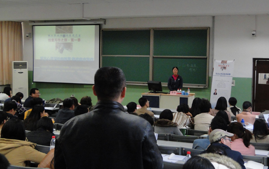 现场学员与李华老师互动