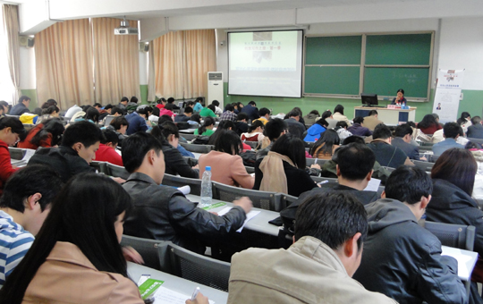 &ldquo;创意写作之旅&rdquo;第一季讲堂