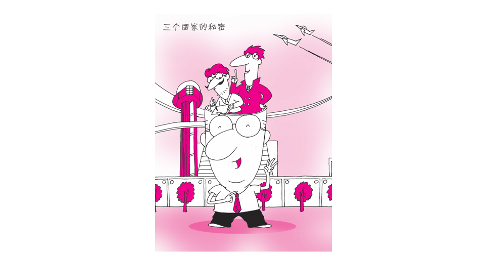 三个国家的秘密(聋人画家 陈红喜绘)