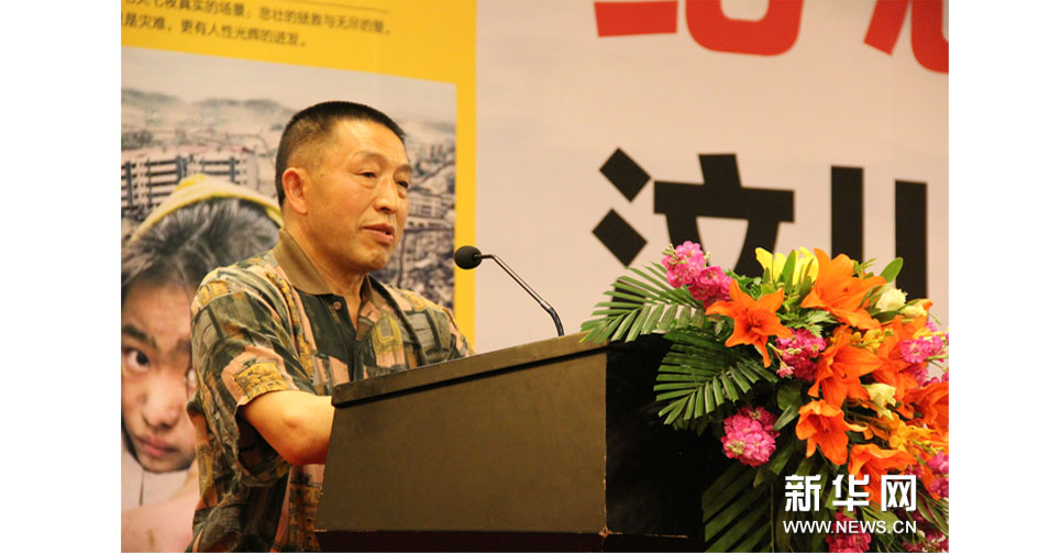 汶川地震亲历者被喻为“平民英雄”的杨云青