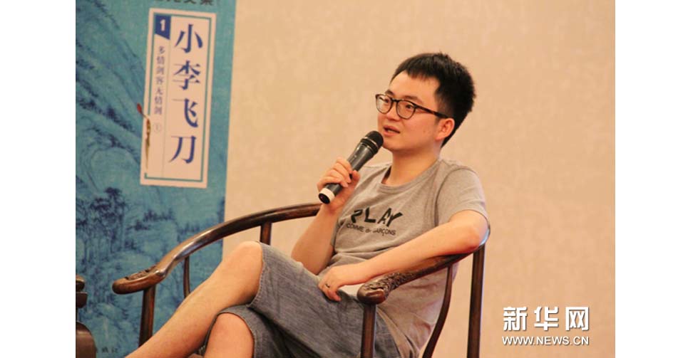 知名网络写手烽火戏诸侯(陈政华)谈古龙