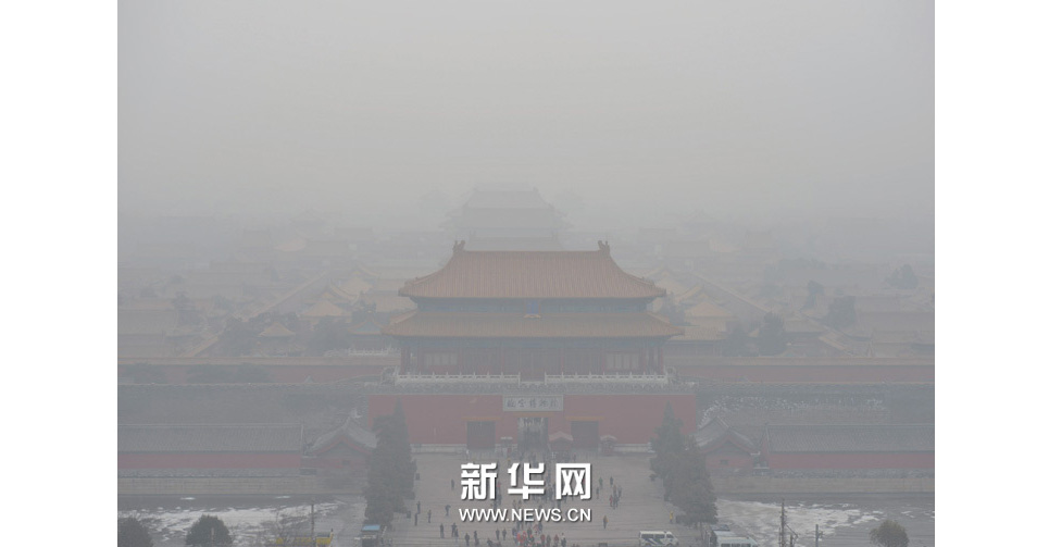 《突围十面“霾”伏》插图：雾霾中的北京
