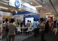 数字出版成果展台