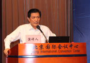 李朋义阐述教育出版转型