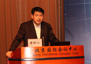 中文在线董事长童之磊