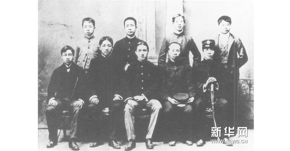 福建籍革命者起义前在香港合影