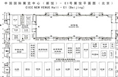 2013北京国际图书博览会展区平面图
