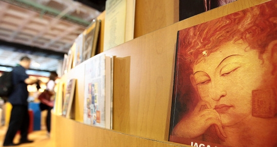 第17届北京国际图书博览会