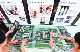 万张百姓家庭照片展亮相北京图博会