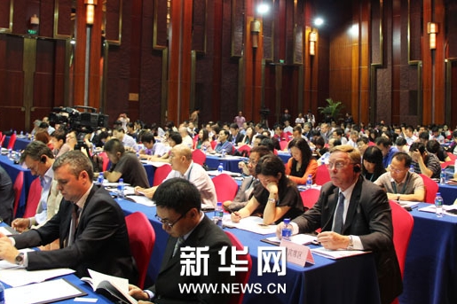 2013年北京国际出版论坛