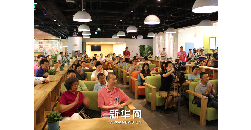 袁腾飞新书《塞北三朝》发布会现场