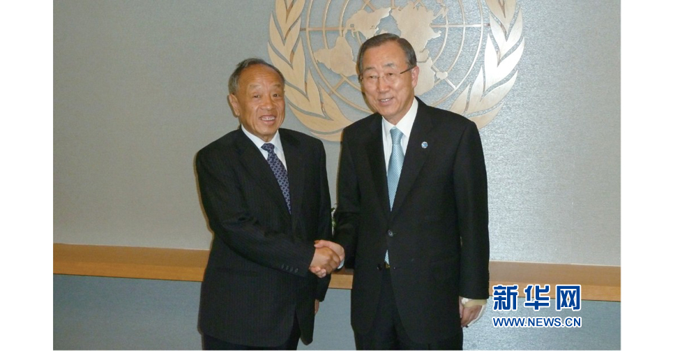 和老朋友联合国秘书长潘基文在联合国相见