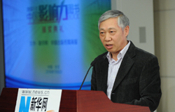 中国出版传媒商报社社长孙月沐致辞