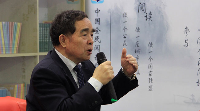 柳斌杰谈全民阅读