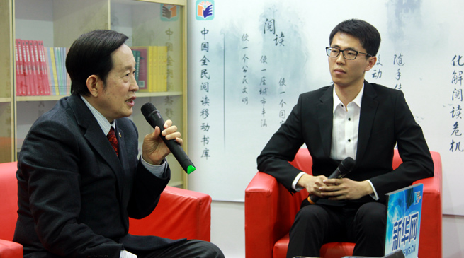 王立群、王刘纯谈历史阅读