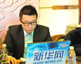 新华网直播工作人员
