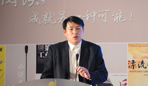 中文在线董事长兼总裁童之磊致辞