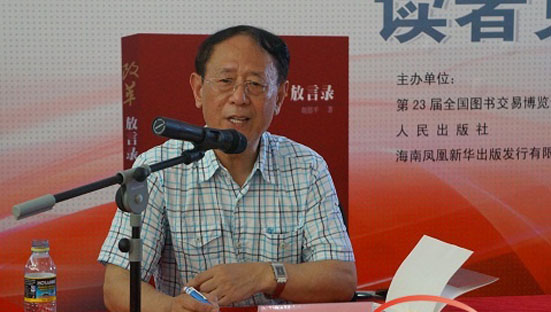 胡耀邦之子亮相书博会感动读者