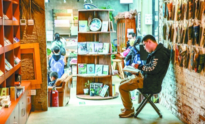 全民畅读书店：老物件与新创意