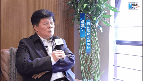 【读家访】聂震宁：全民阅读重在培养阅读习惯