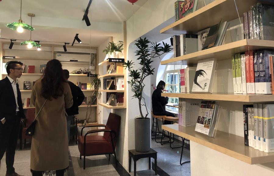 让电影可阅读：上海新推电影主题书店