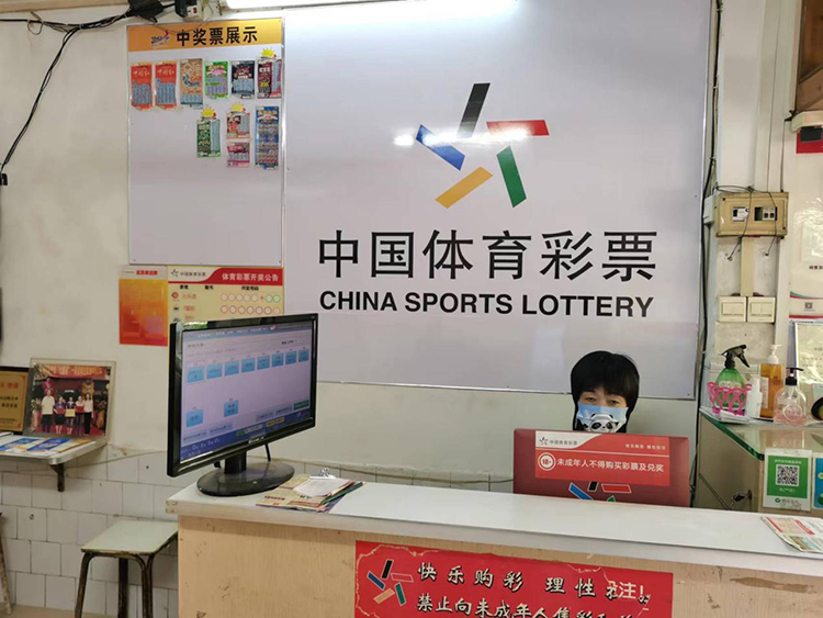 篮球彩票cba玩彩票平台- 网站- APP下载 【官网推荐】法介绍