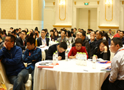 沙龙现场参会人员听讲座