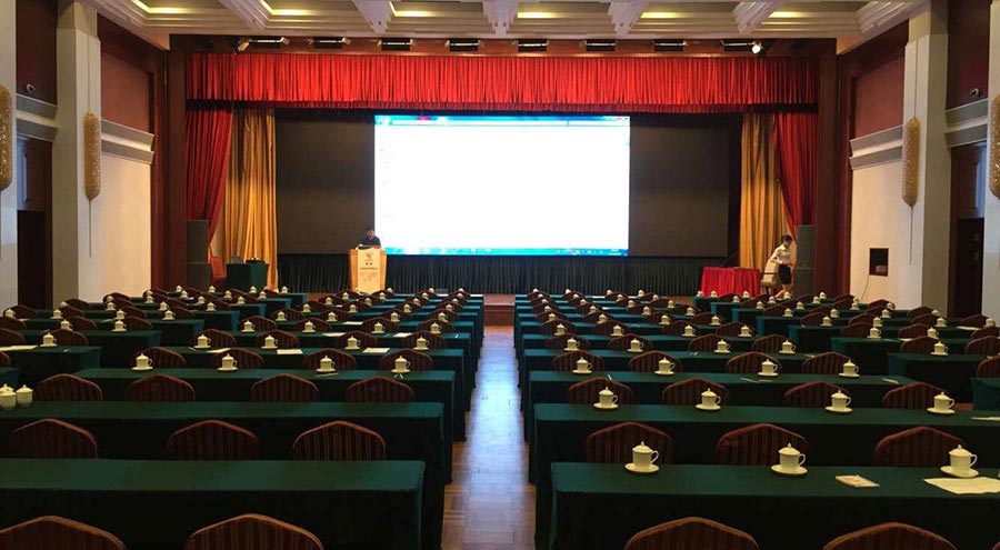 &ldquo;彩票社会责任国际论坛&rdquo;会场准备就绪