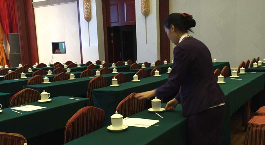 &ldquo;彩票社会责任国际论坛&rdquo;会场