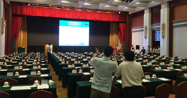 &ldquo;彩票社会责任国际论坛&rdquo;现场