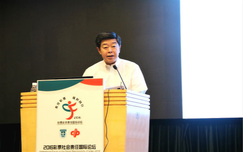 中福彩中心副主任唐启伟致辞