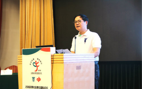 彩工委王柏泉会长致辞