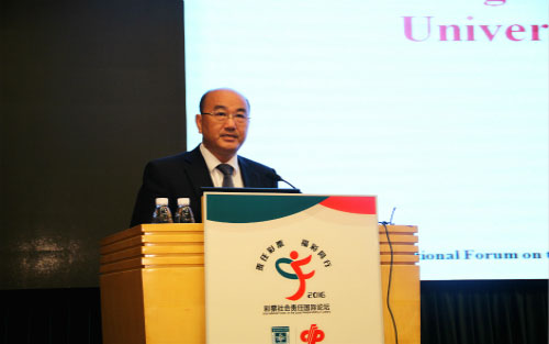 广东财经大学党委书记黄晓波致辞