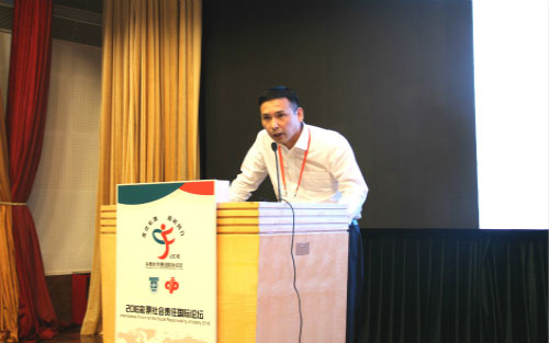 鸿博股份有限公司尤友岳发言