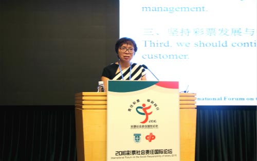 胡穗华发起论坛倡议