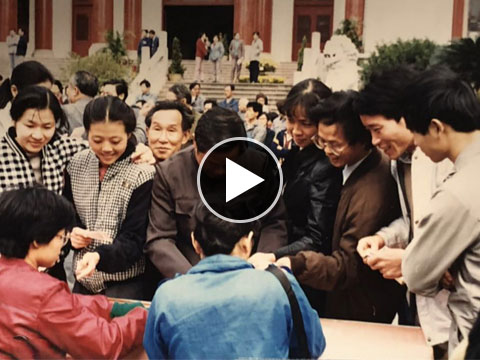 广东福彩&mdash;30年风雨不辍 30年砥砺前行