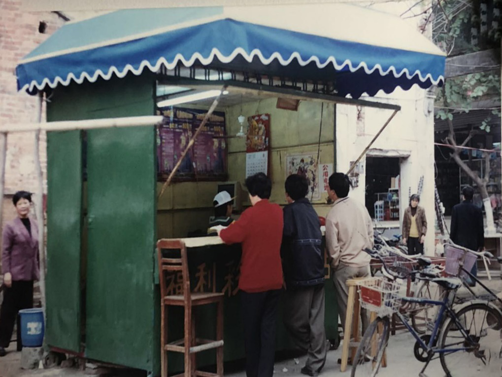 &ldquo;我参与了广东福彩市场开拓和投注站发展、销售队伍建设的过程，广东福彩30年，是一个不断沟通、磨合的过程。创业难，守业难，发展更难。但我们终于闯过来了。&rdquo;