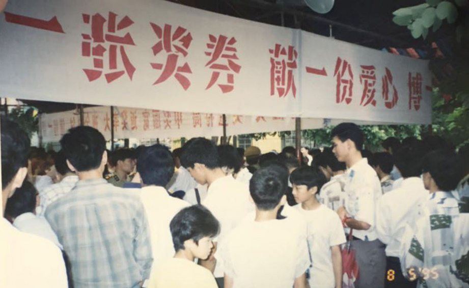 &ldquo;自96年参加福彩工作至今，每一天我都能真切的感受到自己是在为公益出力，心中满是欣喜。广东福彩30年，是不忘初心30年。每一天，都因公益福彩而变得更有意义。&rdquo;