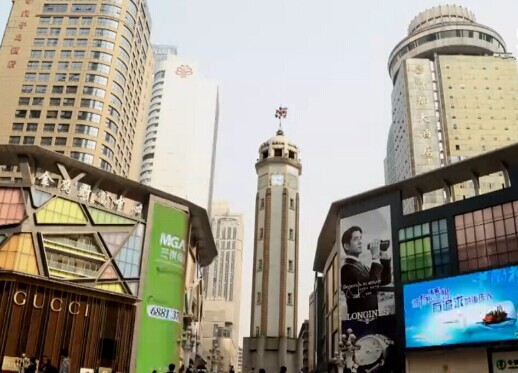 系列报道：跨境电商产业园