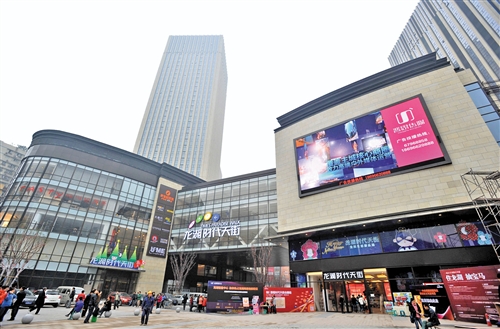 价值领先创10亿业绩 龙湖逆市冲"红五月"